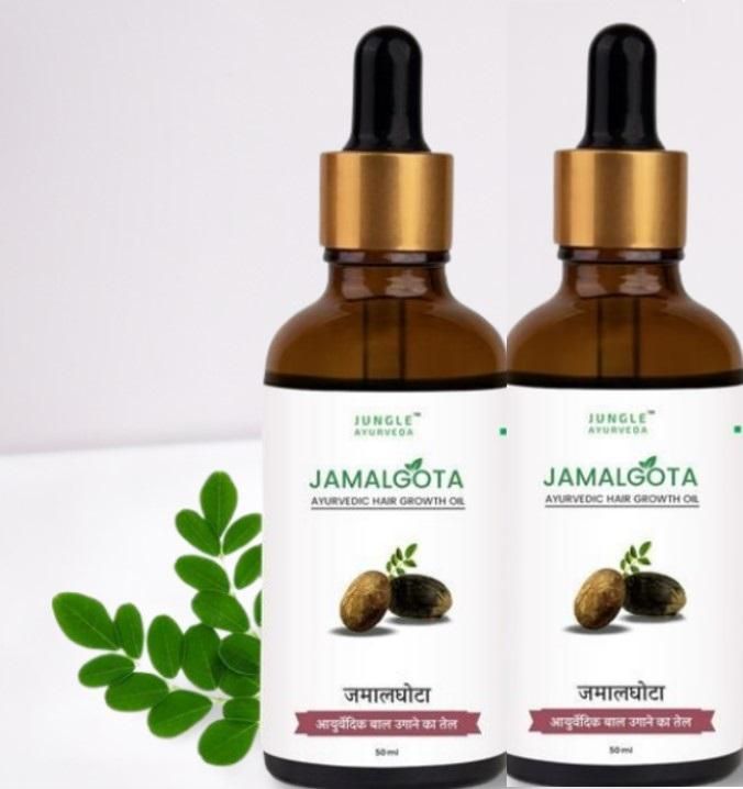 Jamalghota Hair Growth Oil - Catalyst Mart