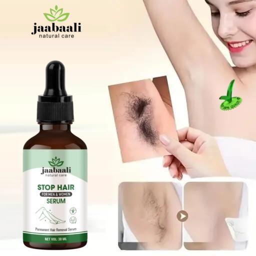 Stop Hair for Men & Women Serum 30ml – Painless Permanent Hair Removal