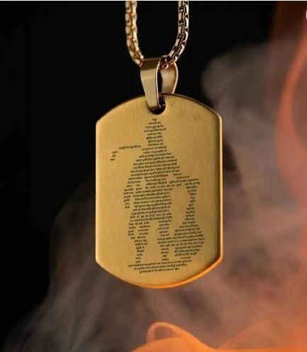 Hanuman Chalisha Pendant with Chain - Catalyst Mart