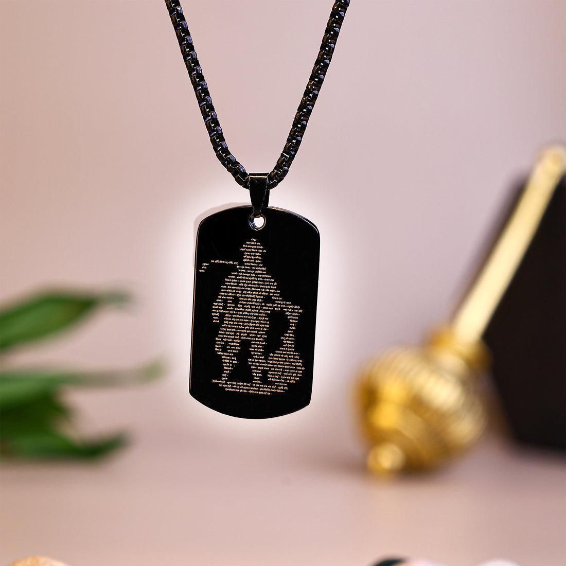 Hanuman Chalisha Pendant with Chain - Catalyst Mart