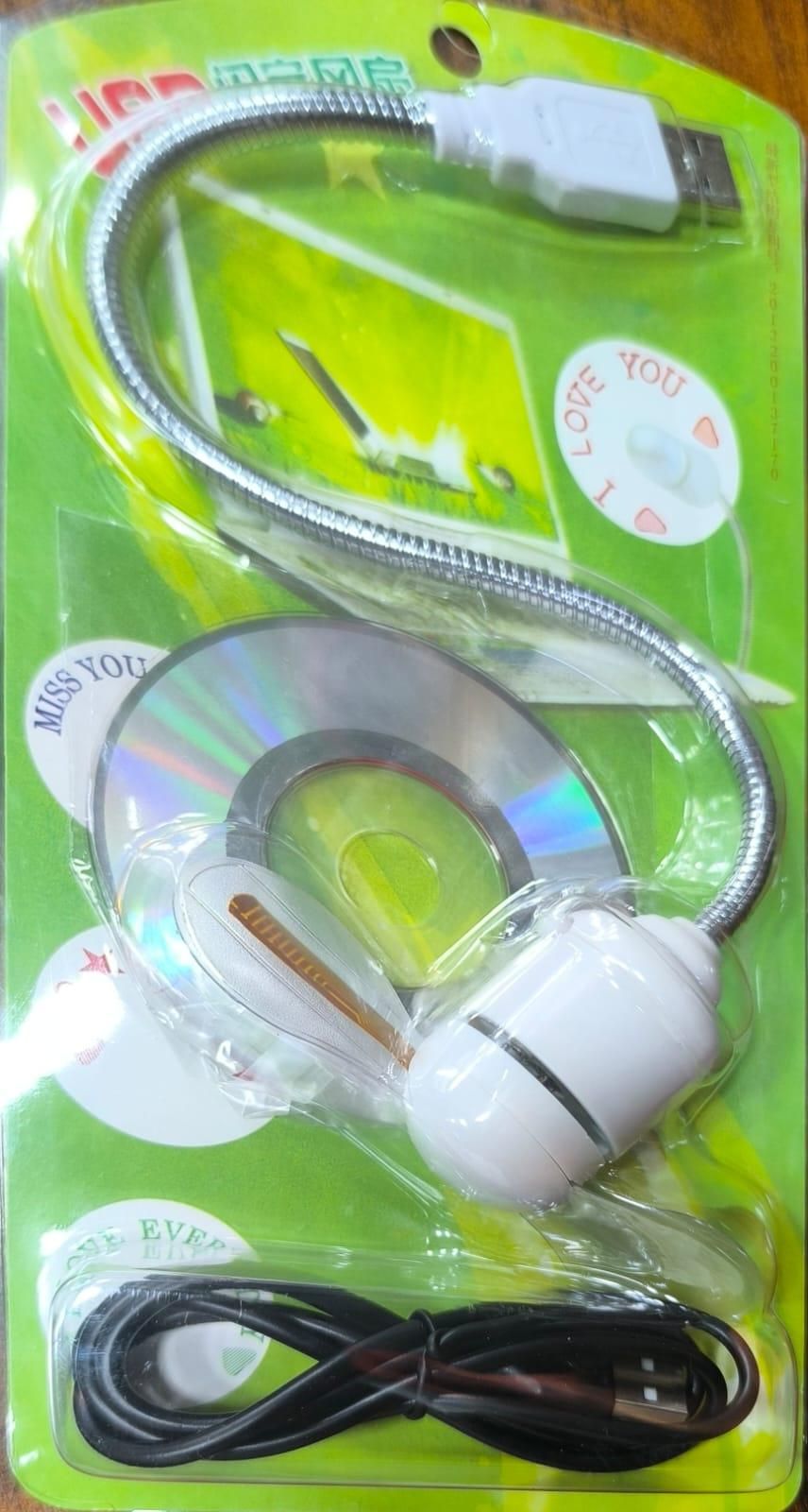 USB LED Fan with Programmable CD Customized Message - Catalyst Mart