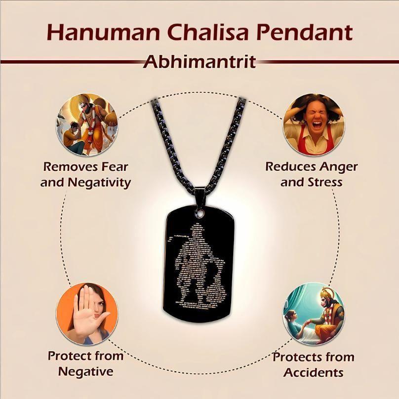 Hanuman Chalisha Pendant with Chain - Catalyst Mart