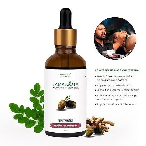Jamalgotа Ayurvedic Hair Growth Oil - Catalyst Mart