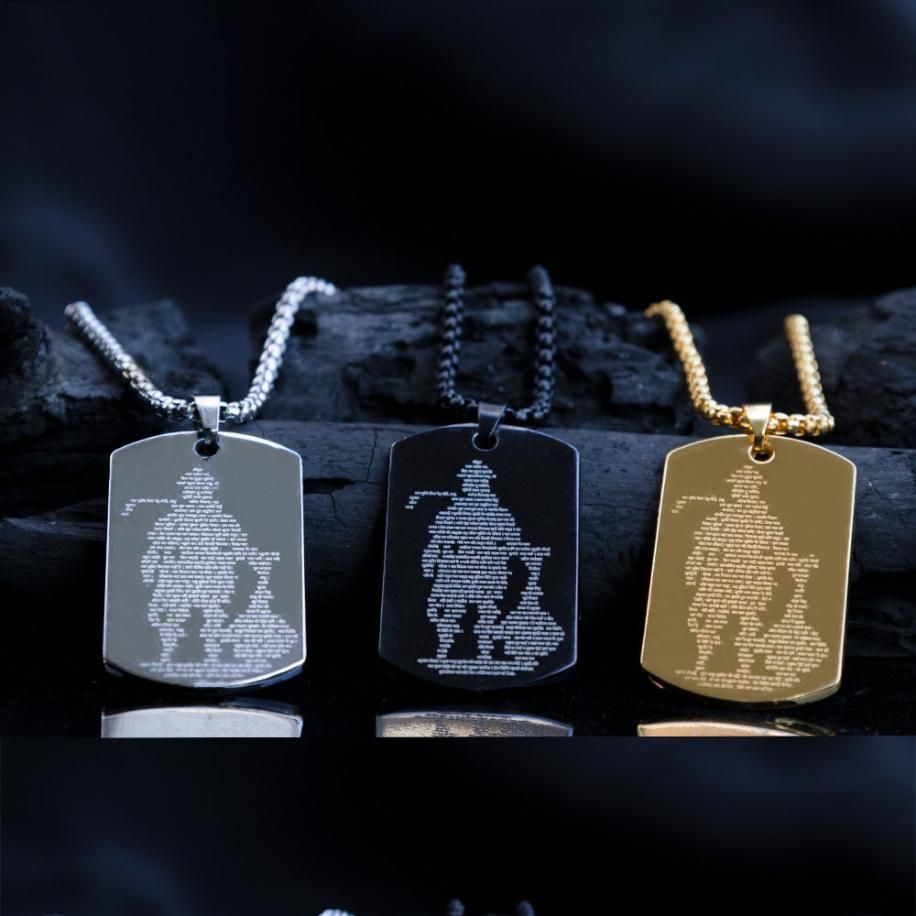 Hanuman Chalisha Pendant with Chain - Catalyst Mart