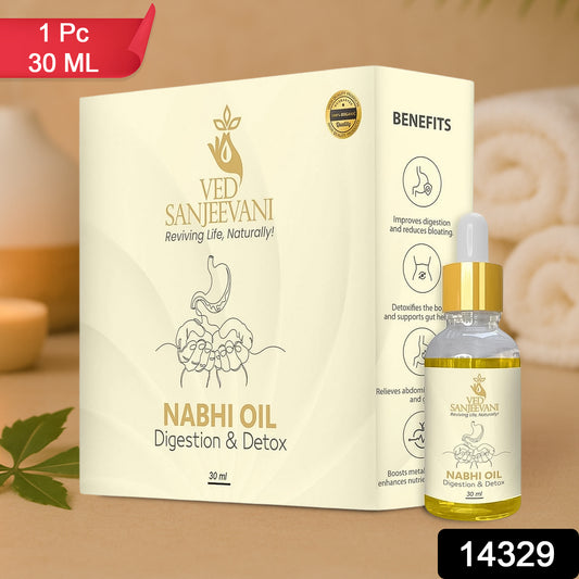 Ved Sanjeevani Ayurvedic Nabhi Oil – 30ml | Belly Button Oil for Digestion, Bloating Relief & Detox with Dropper - Catalyst Mart