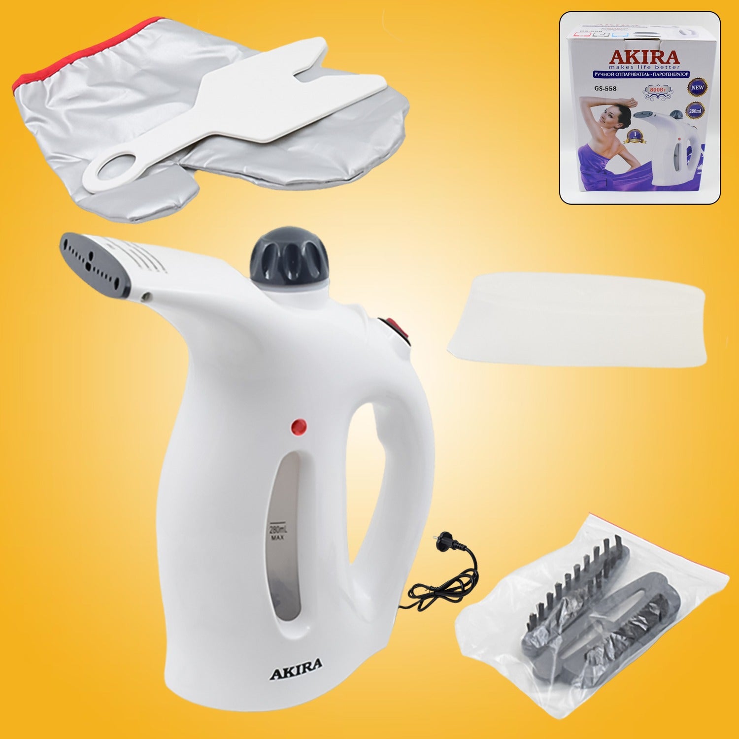 Portable Handheld Garment Facial Steamer (1 Pc) - Catalyst Mart